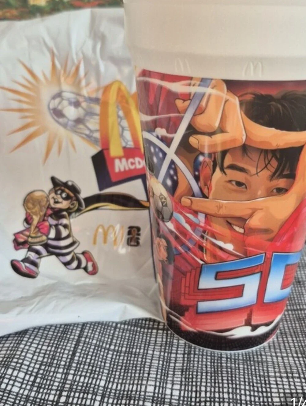 New! McDonald's World Cup Bundle Of 3
